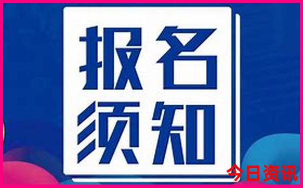 中国科幻电影排行榜前十名