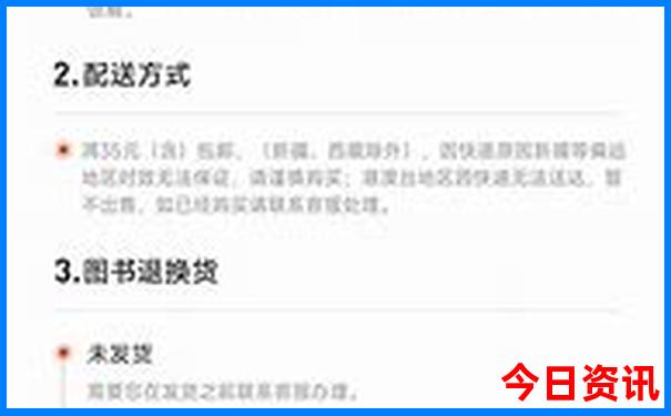 自驾游草原旅游攻略